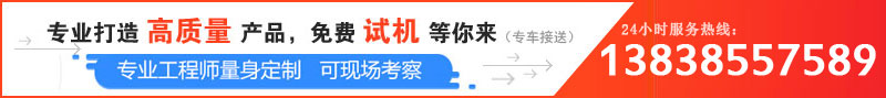日產(chǎn)100噸卵石破碎機價格是多少，哪個廠家服務(wù)好？